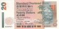 Hong Kong 20 Dollars,  1. 7.1997